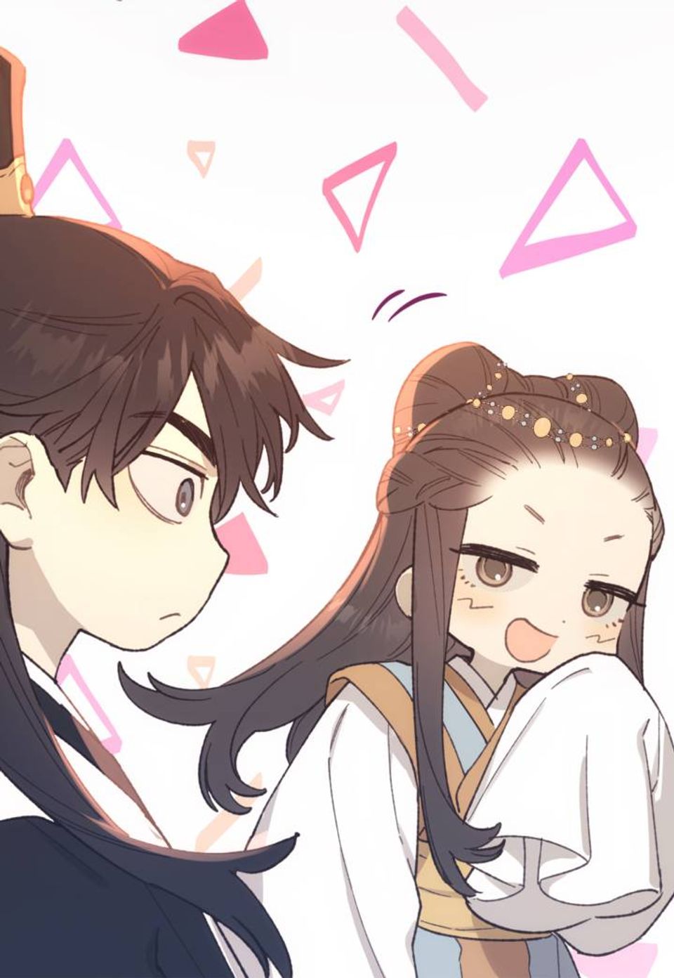 온새미로 15화