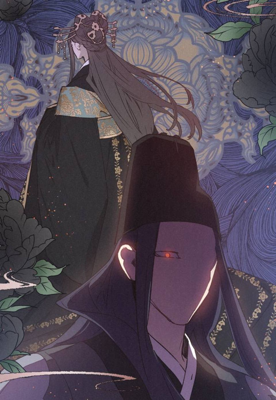 온새미로 17화