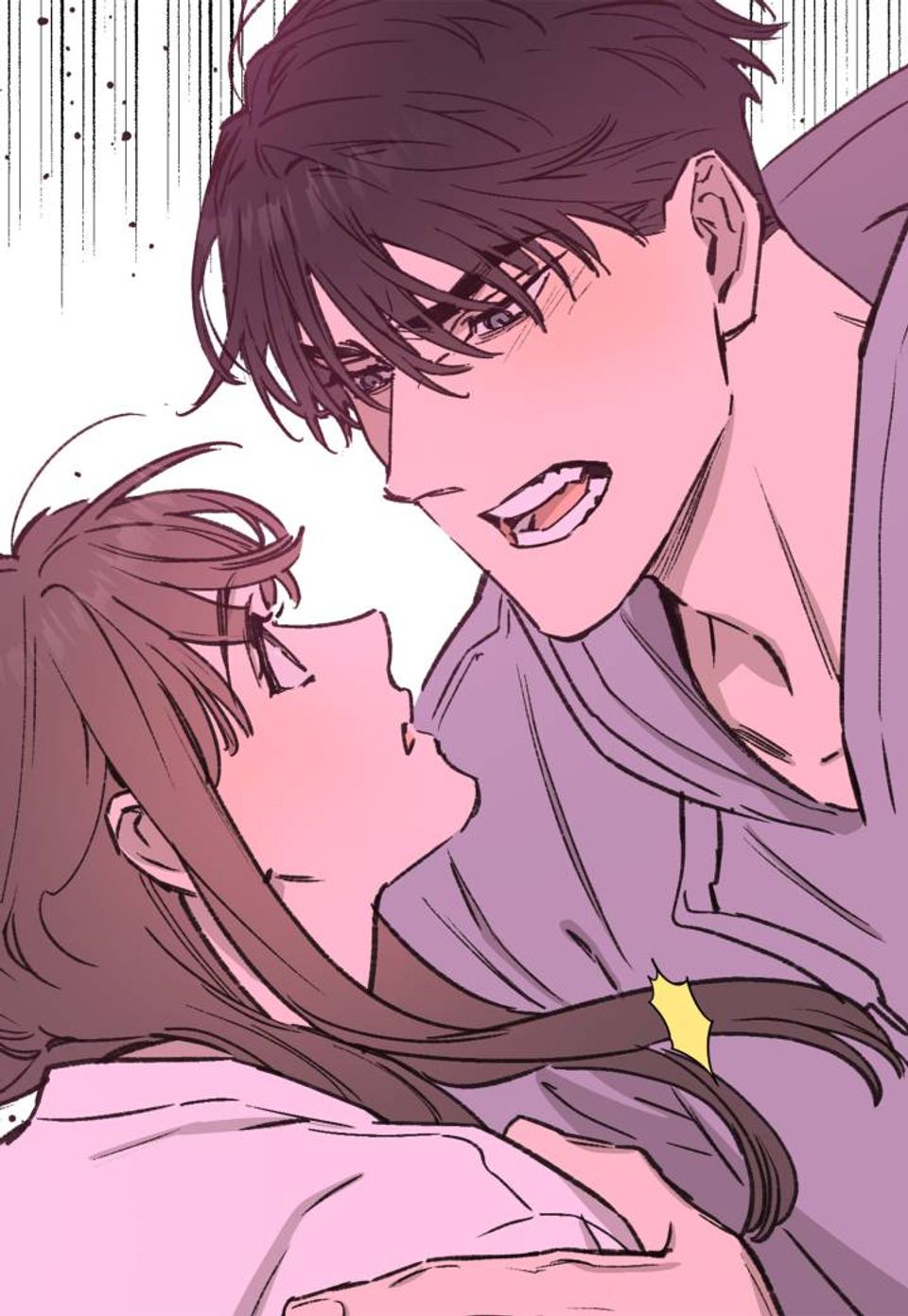 온새미로 31화