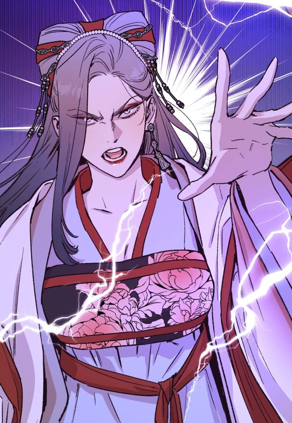 온새미로 37화