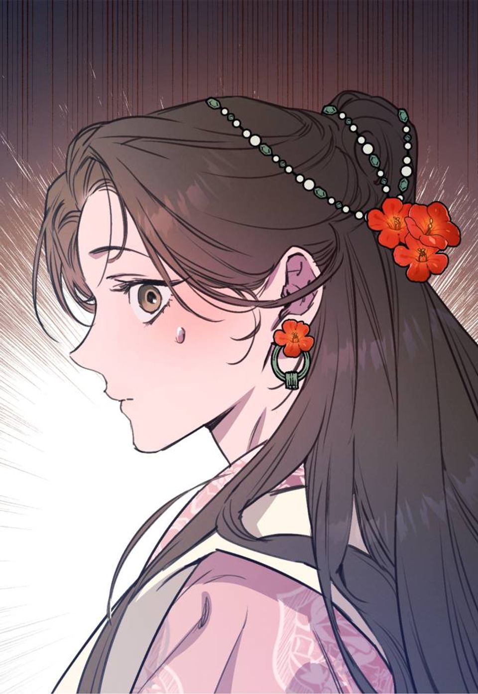 온새미로 42화