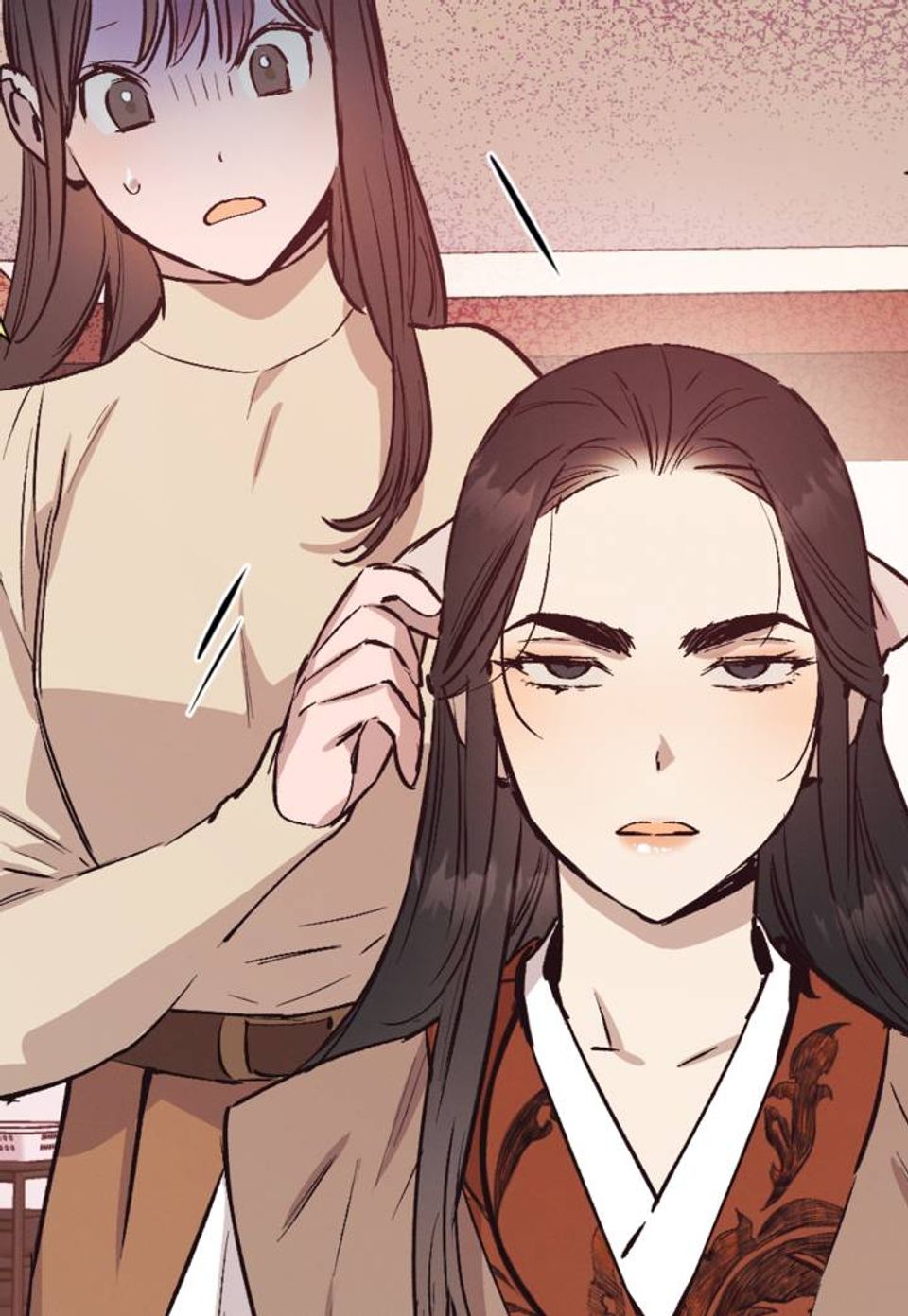 온새미로 43화
