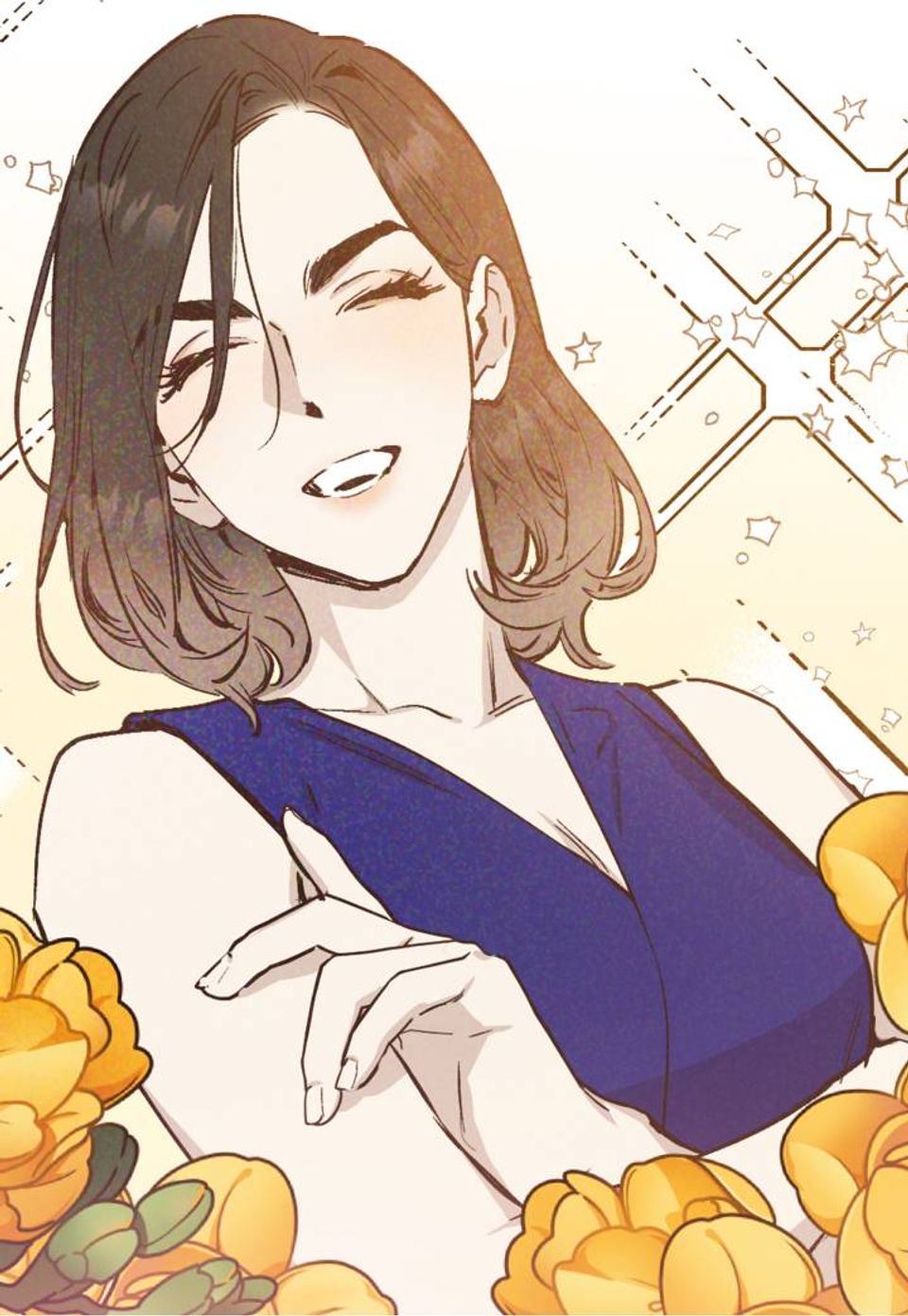 온새미로 46화