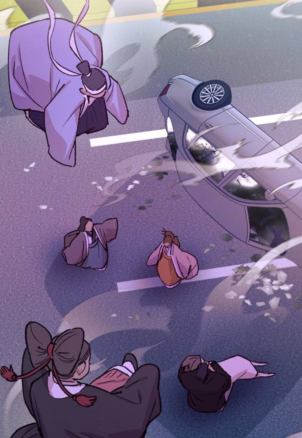 온새미로 76화