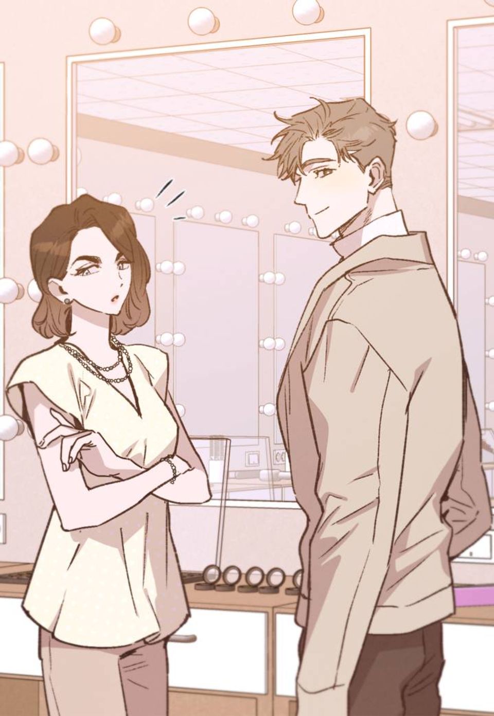 온새미로 82화