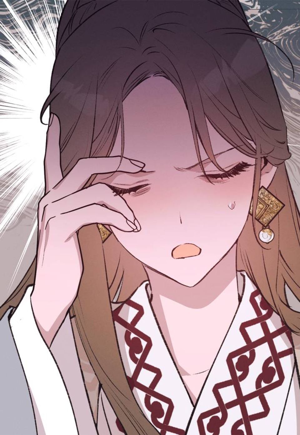 온새미로 83화