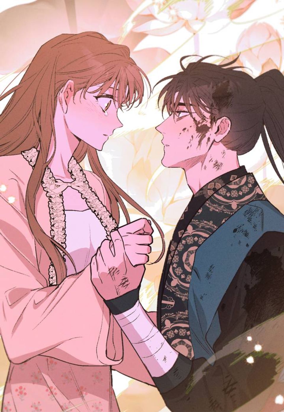 온새미로 90화