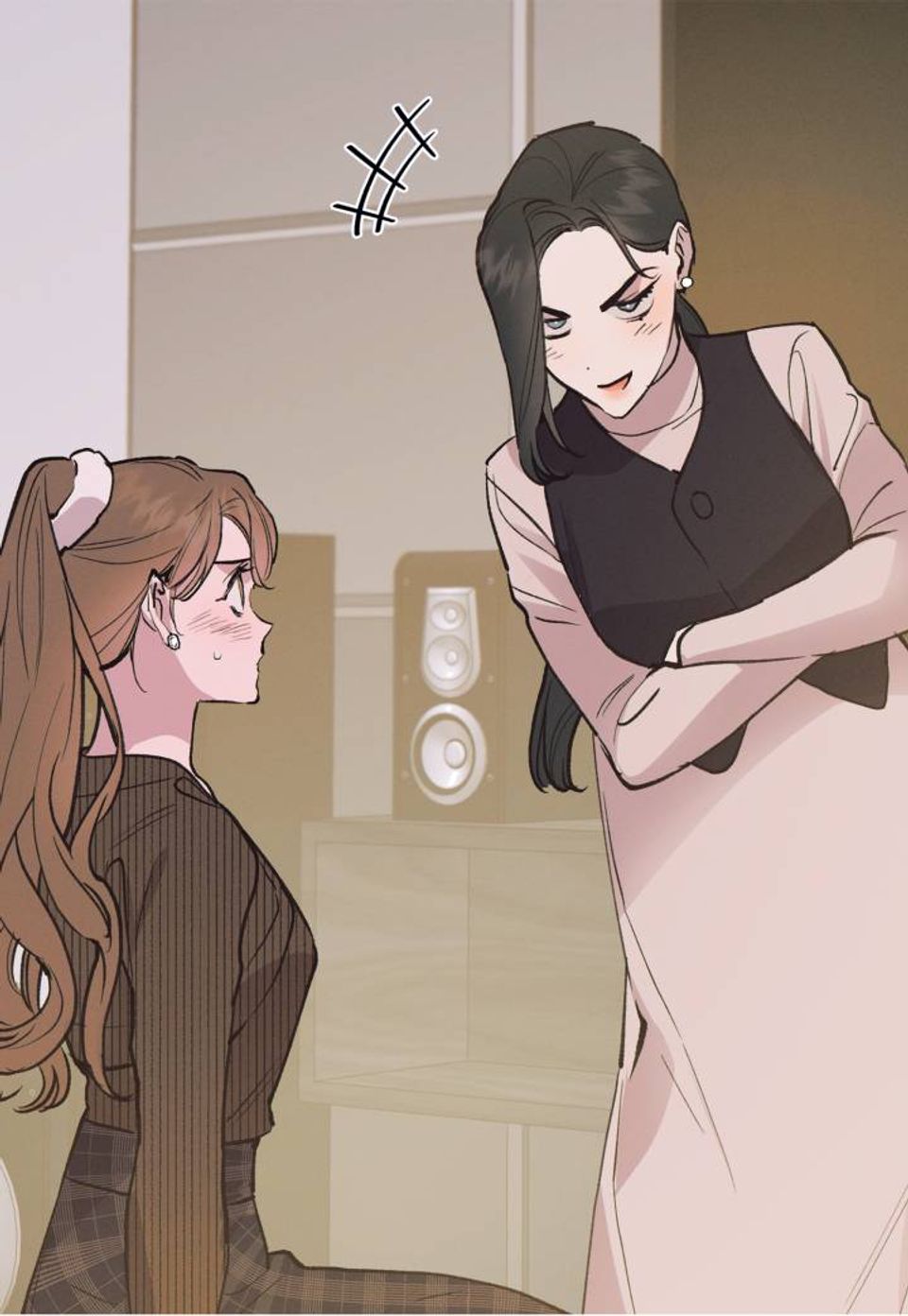 온새미로 99화