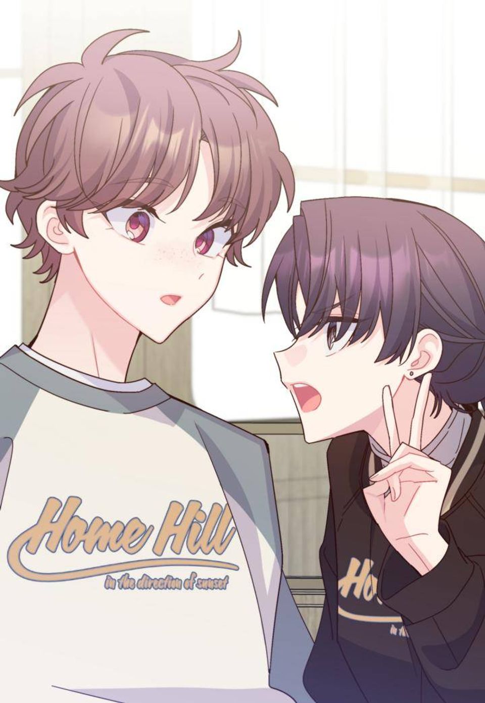 메리 마블링 133화(외전 4화)