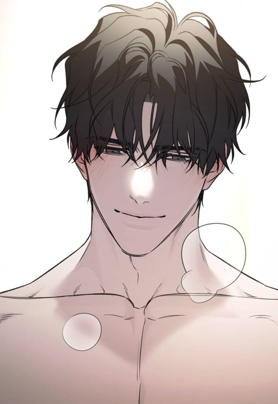 자취지화 4화