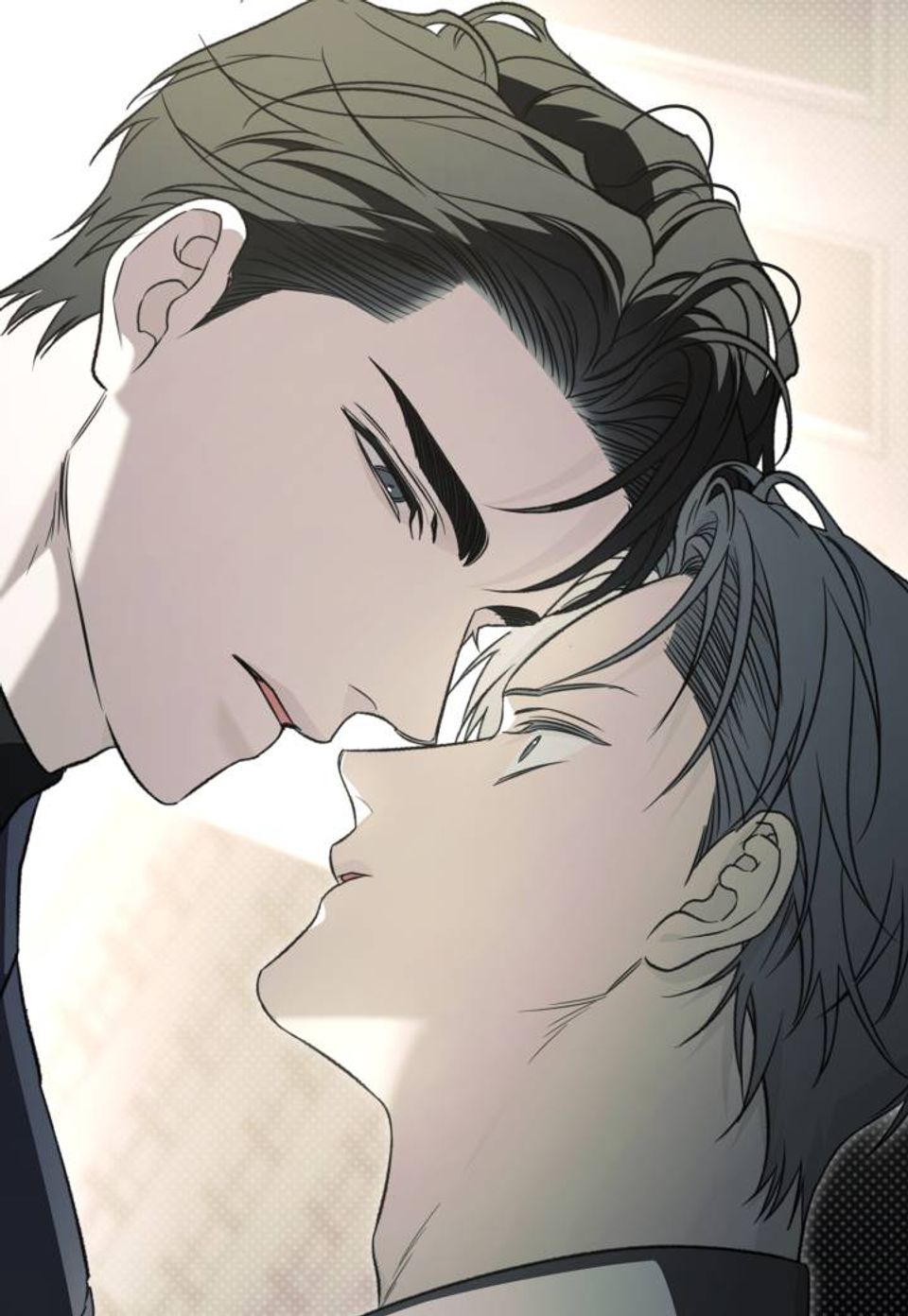 자취지화 5화