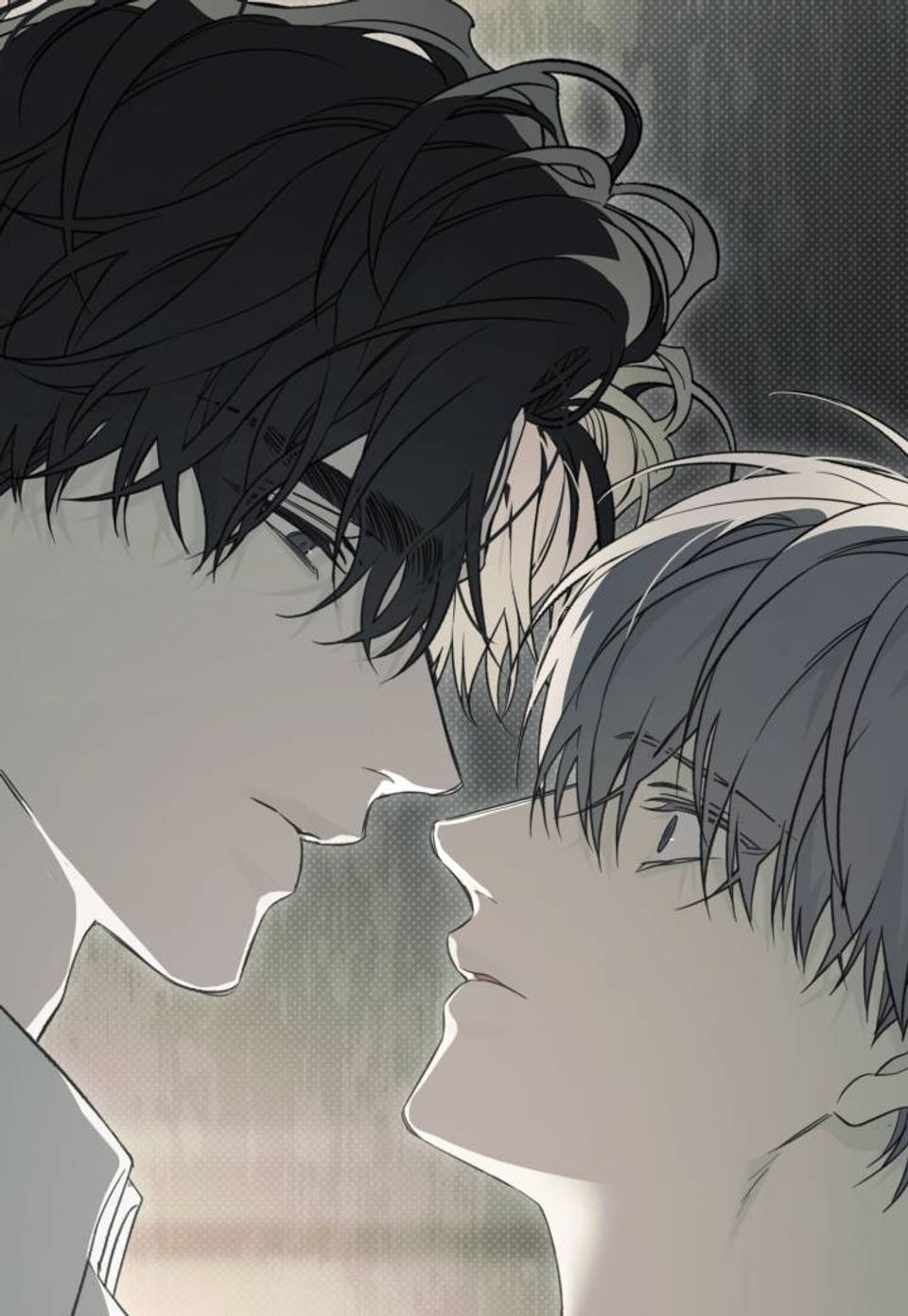 자취지화 7화 (본편완결)