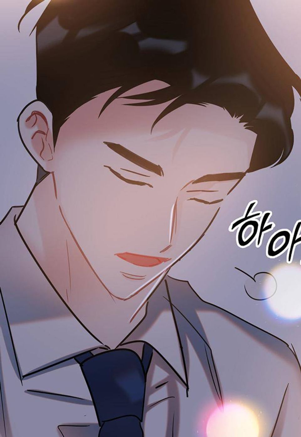 열애의 품격 20화