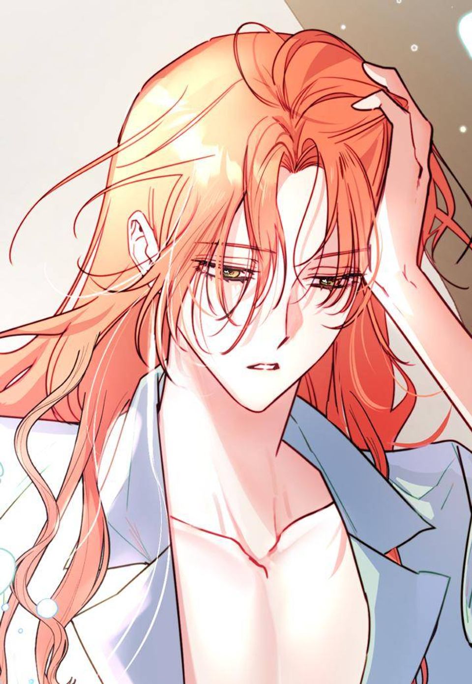 두근두근 공략기 132화(외전 1화)