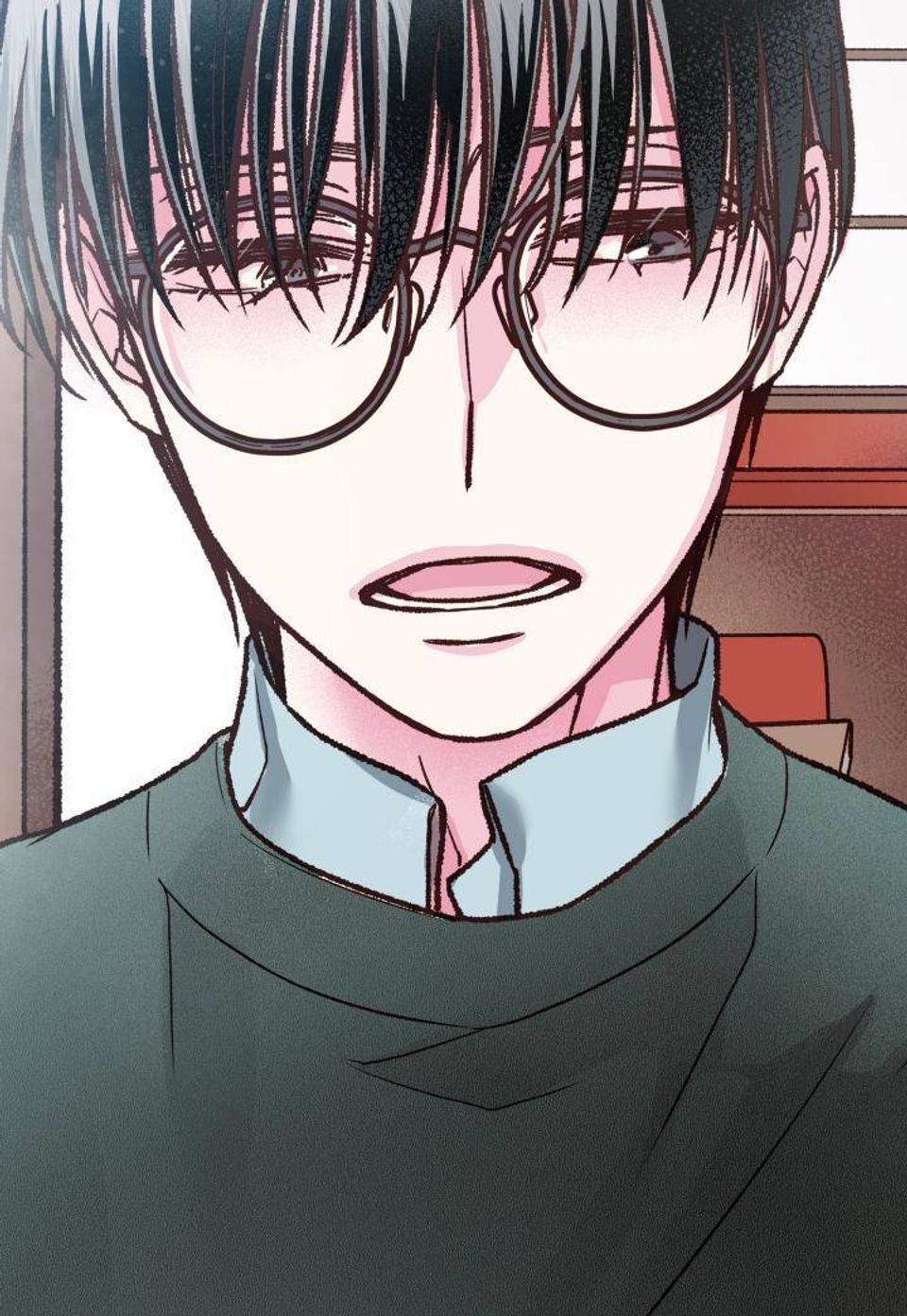 나의 은하 82화