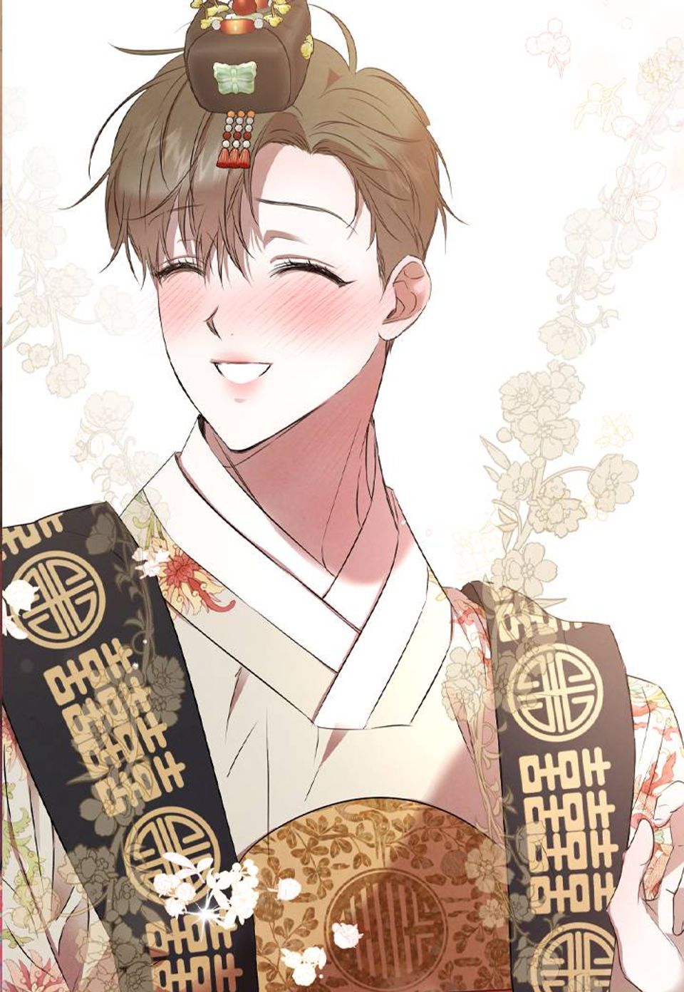 버드나무 로맨스 외전 6화