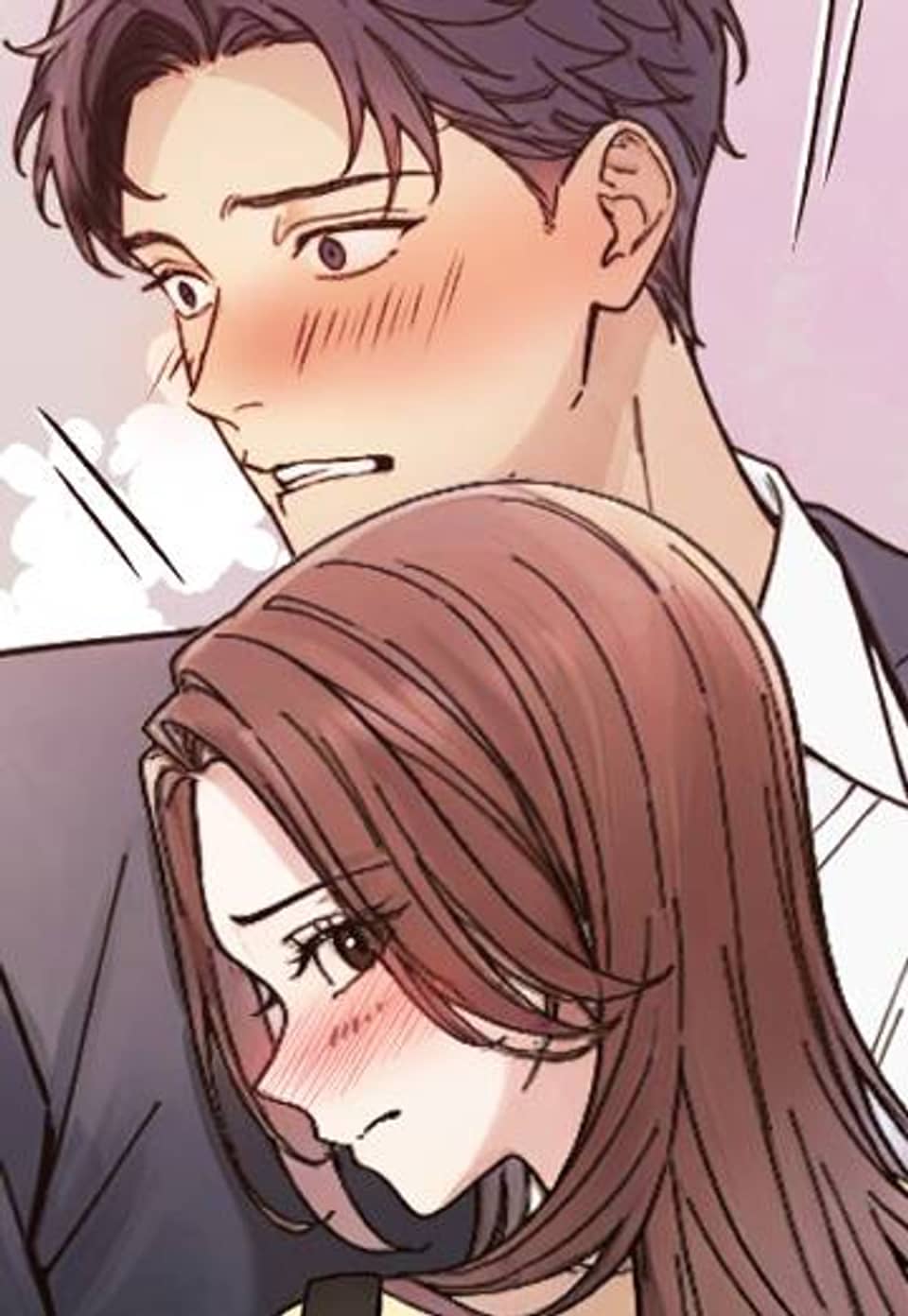 야근하실래요? 1화