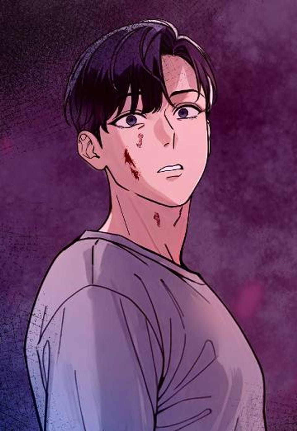 야근하실래요? 8화