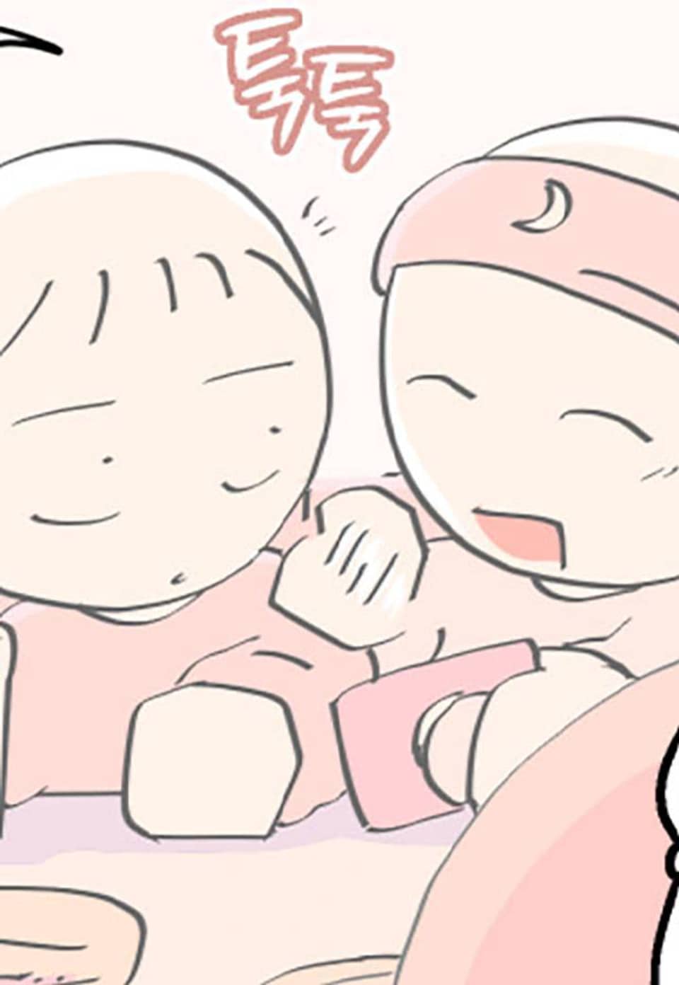 언젠간 나도 사랑을 하겠지 5화