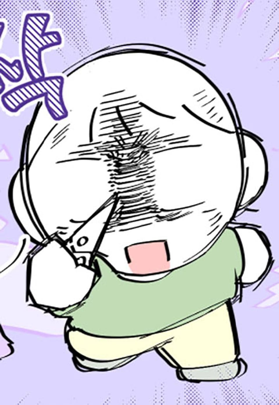 언젠간 나도 사랑을 하겠지 7화