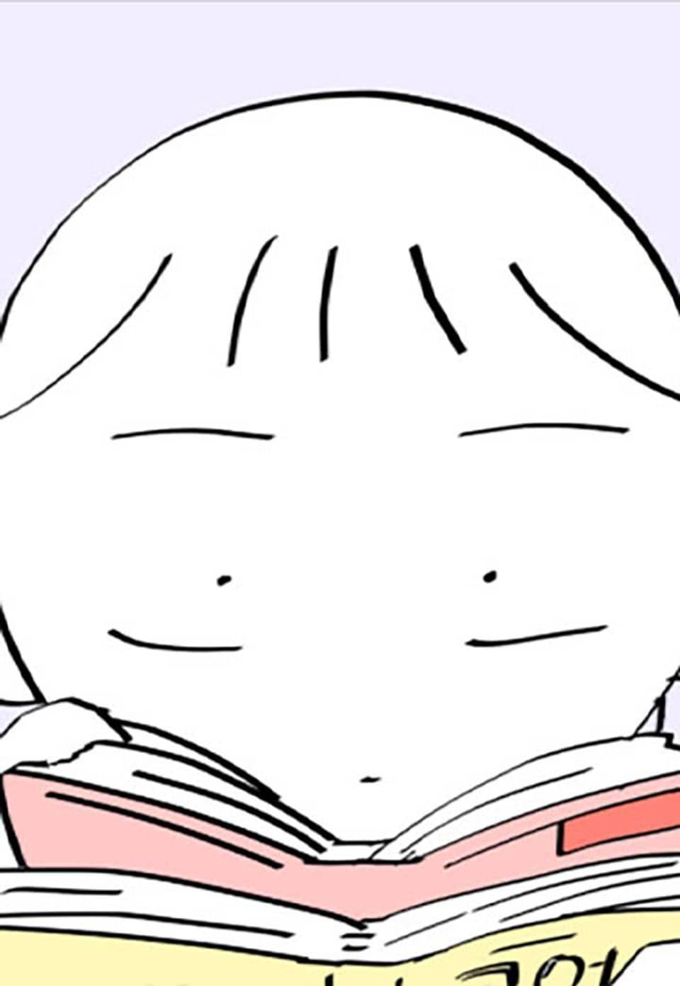언젠간 나도 사랑을 하겠지 12화
