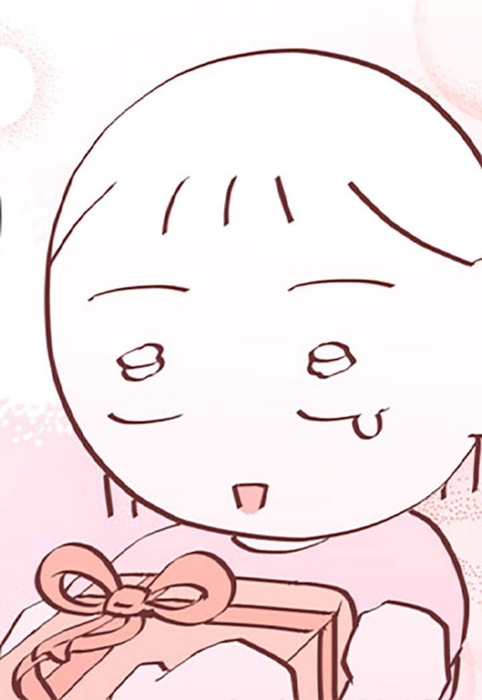 언젠간 나도 사랑을 하겠지 13화