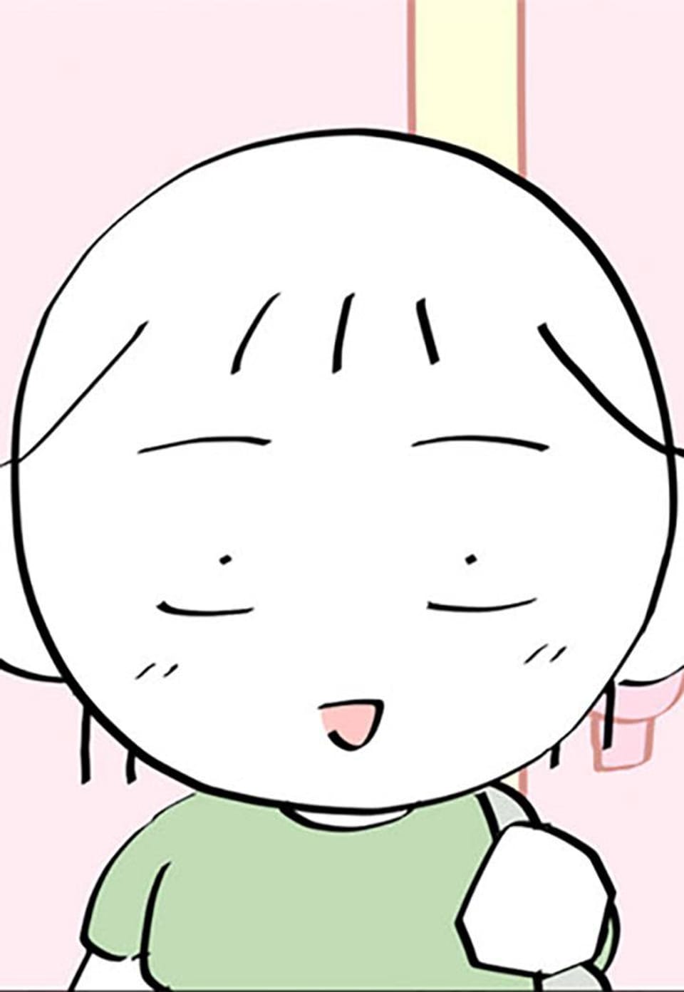 언젠간 나도 사랑을 하겠지 14화