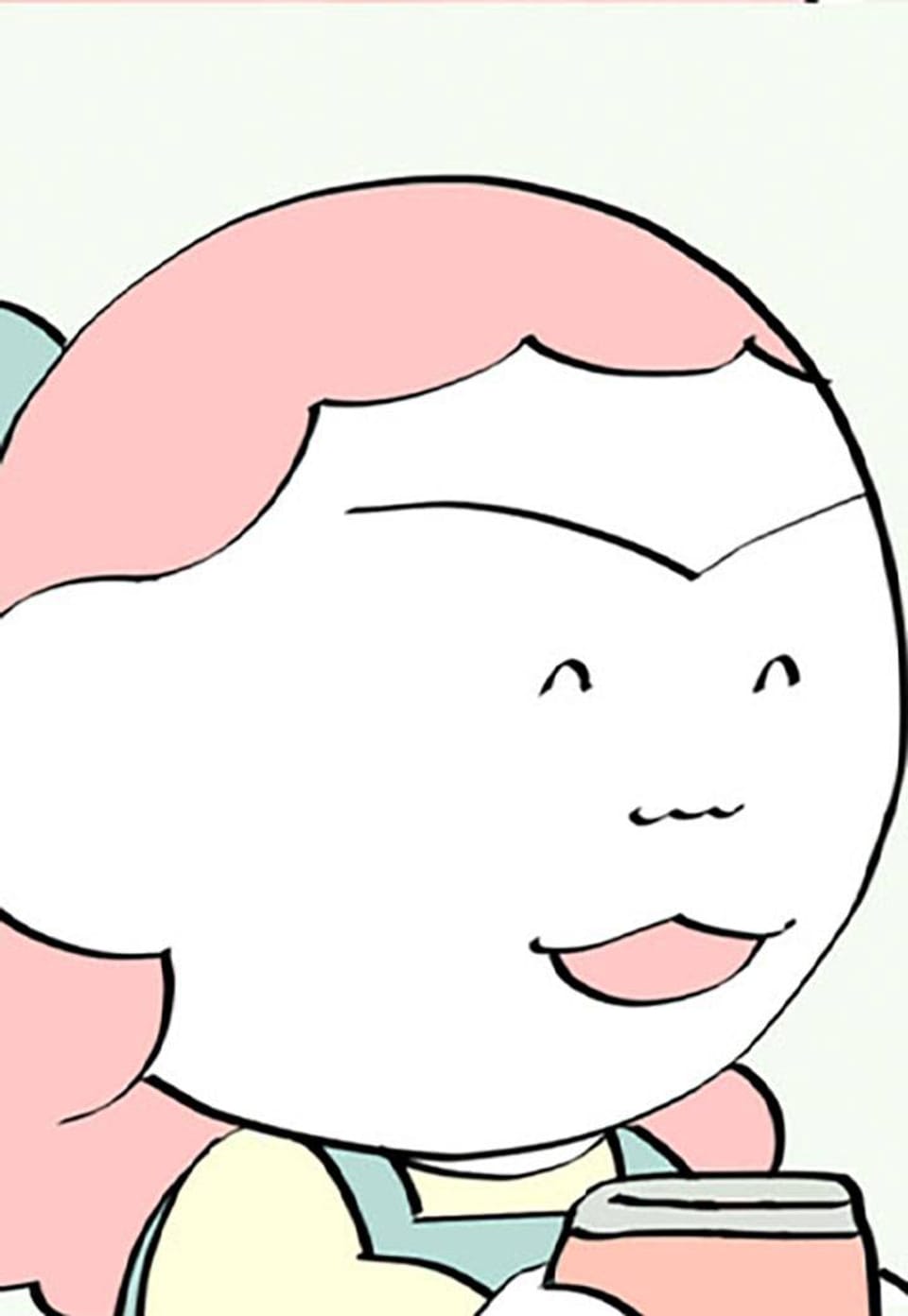 언젠간 나도 사랑을 하겠지 17화
