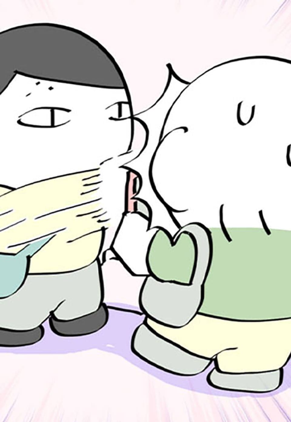 언젠간 나도 사랑을 하겠지 22화