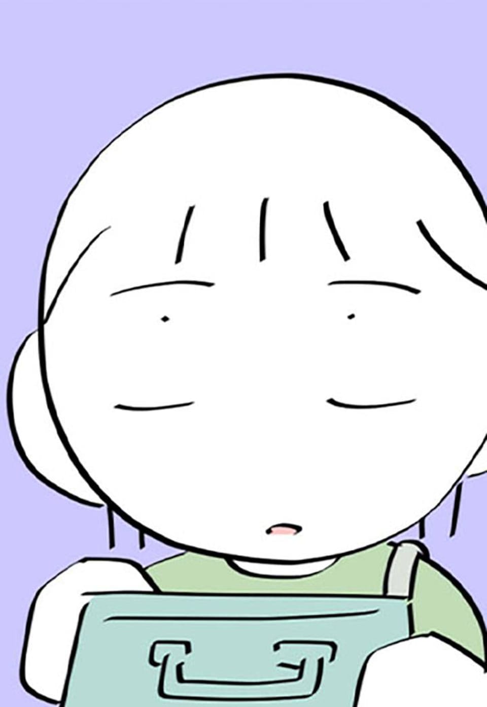 언젠간 나도 사랑을 하겠지 23화