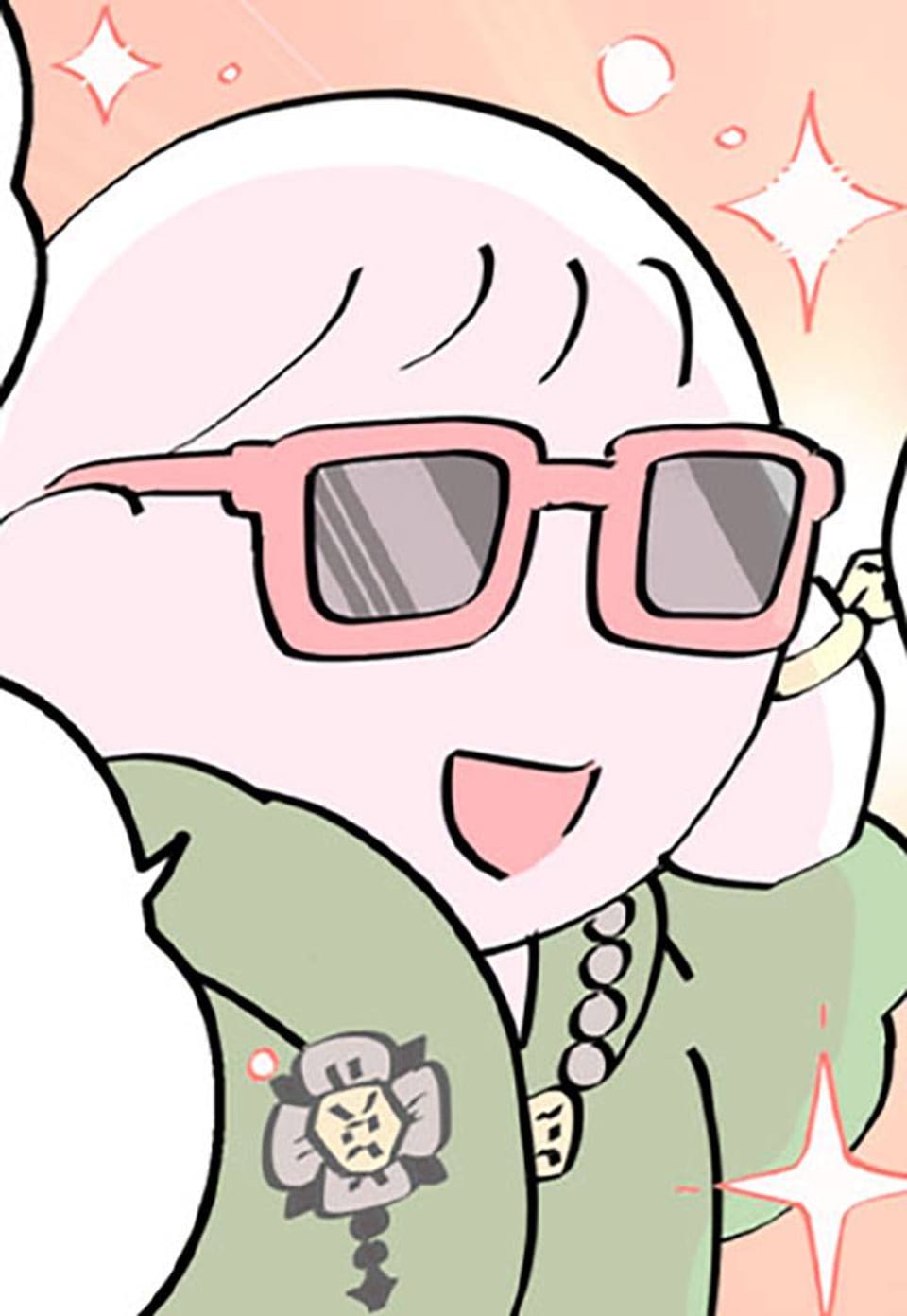 언젠간 나도 사랑을 하겠지 27화