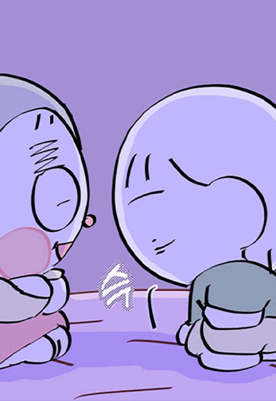 언젠간 나도 사랑을 하겠지 29화