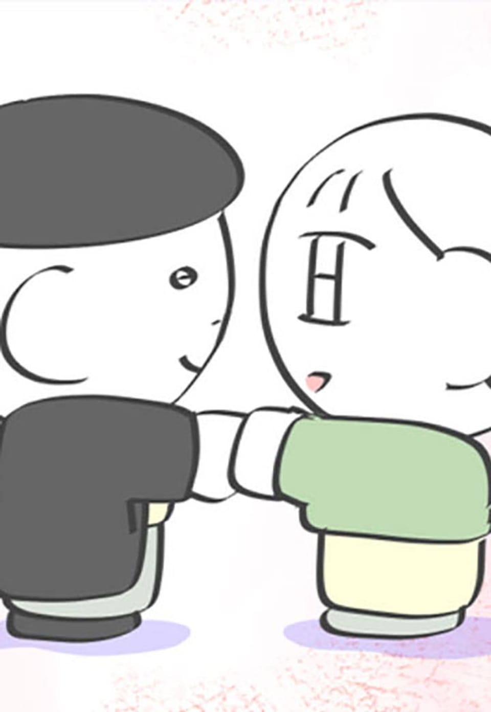 언젠간 나도 사랑을 하겠지 30화