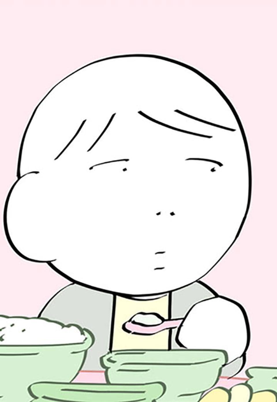 언젠간 나도 사랑을 하겠지 외전 2화 (완결)