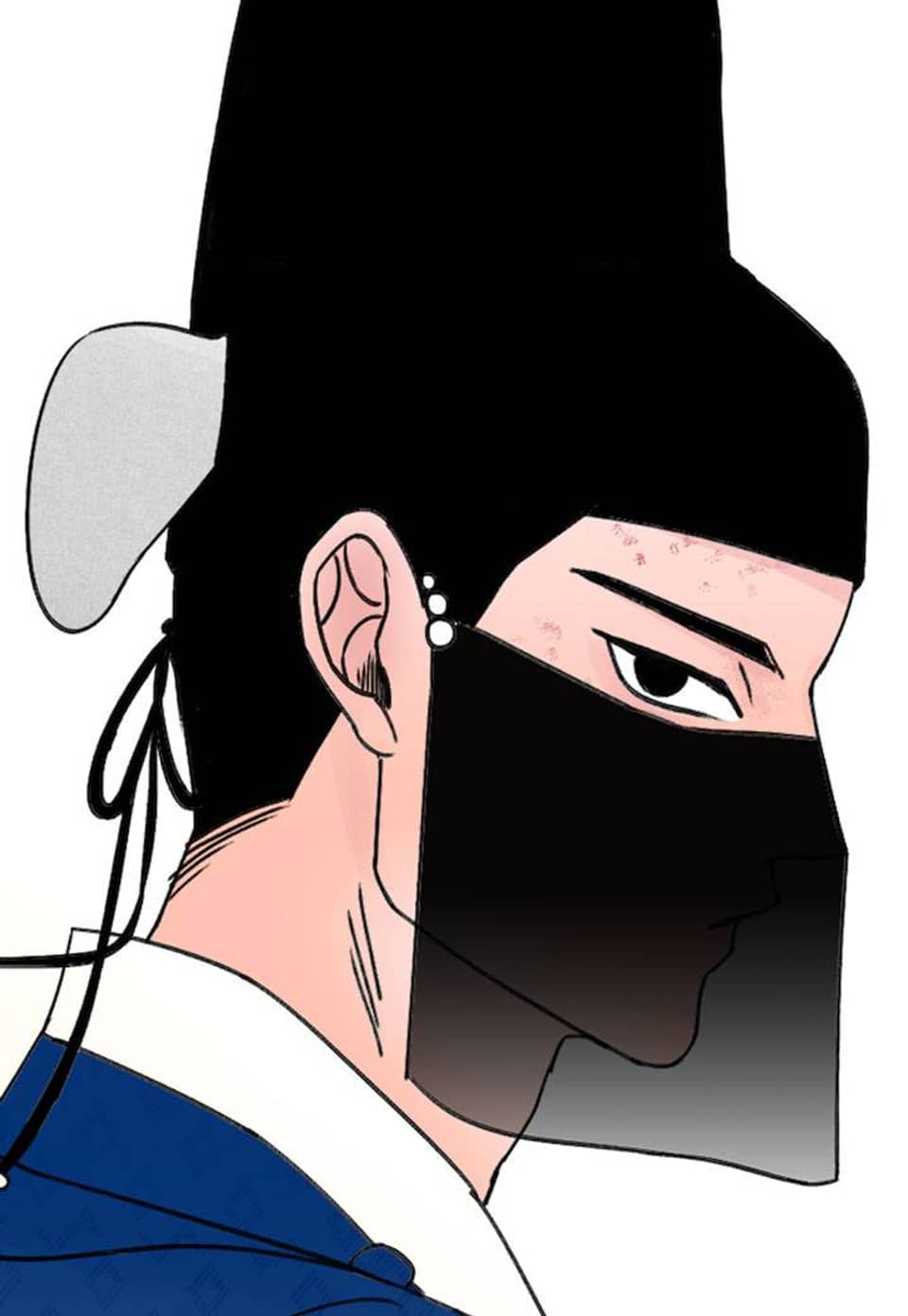 사기당한 혼인 1화
