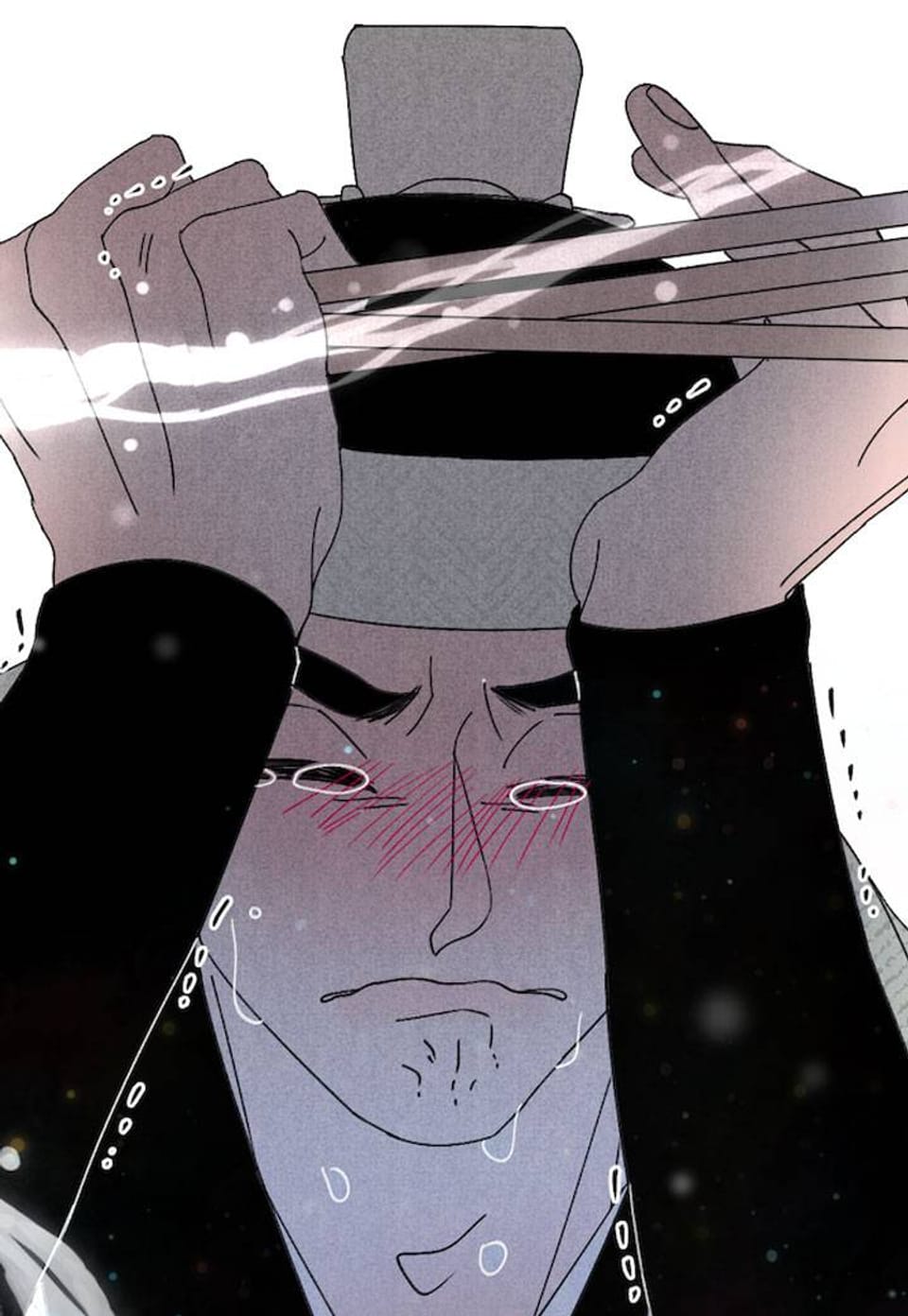 사기당한 혼인 15화