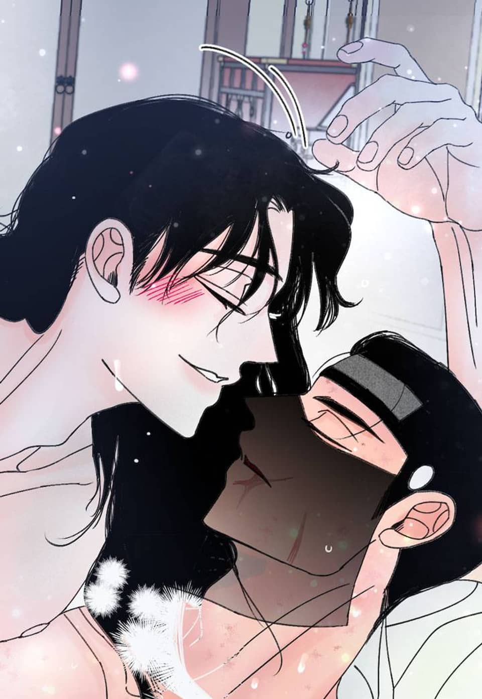 사기당한 혼인 16화