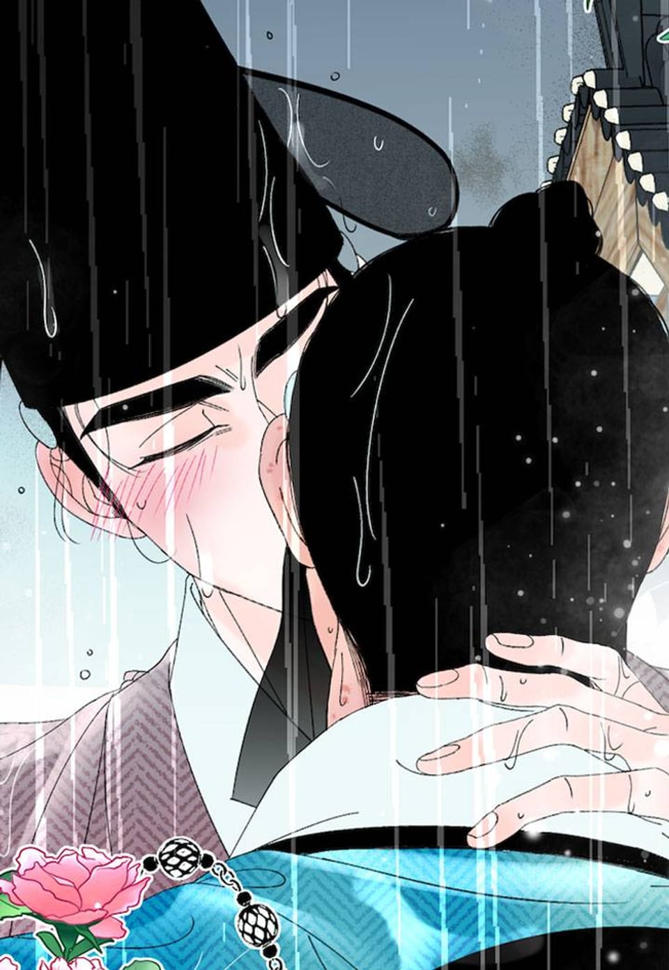 사기당한 혼인 44화