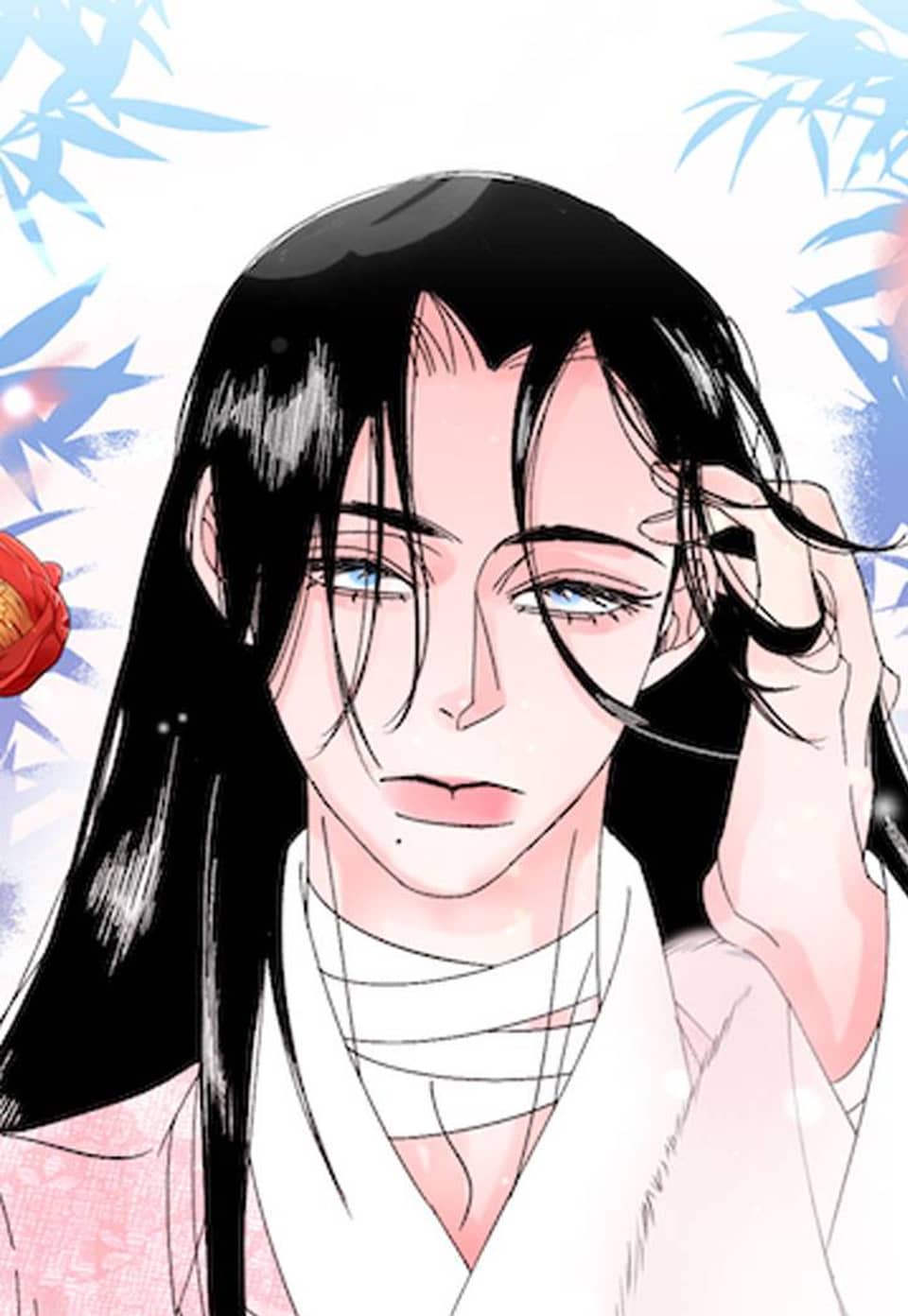 사기당한 혼인 95화