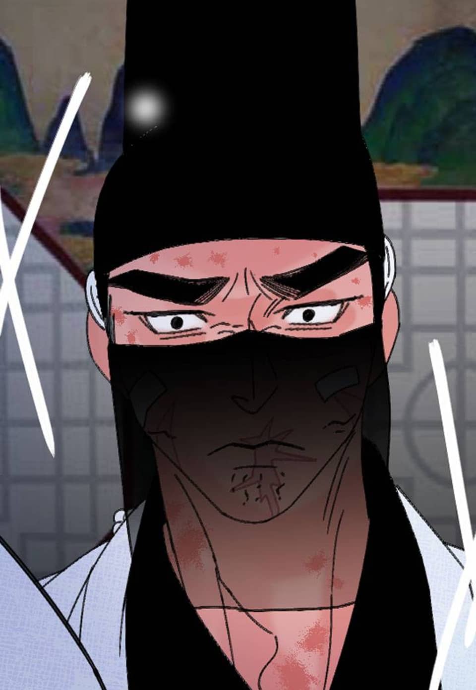 사기당한 혼인 97화