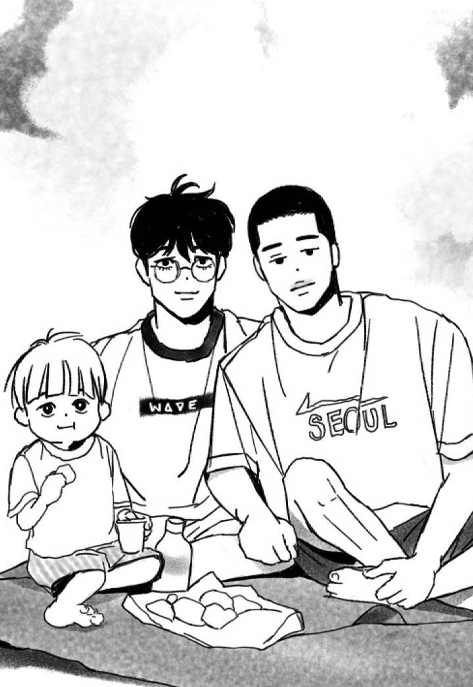 여름방학 16화 (완결)