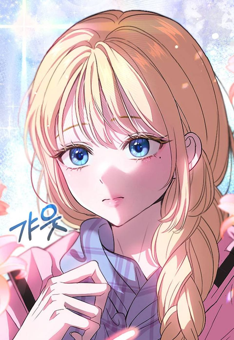 Spell of Love 1화