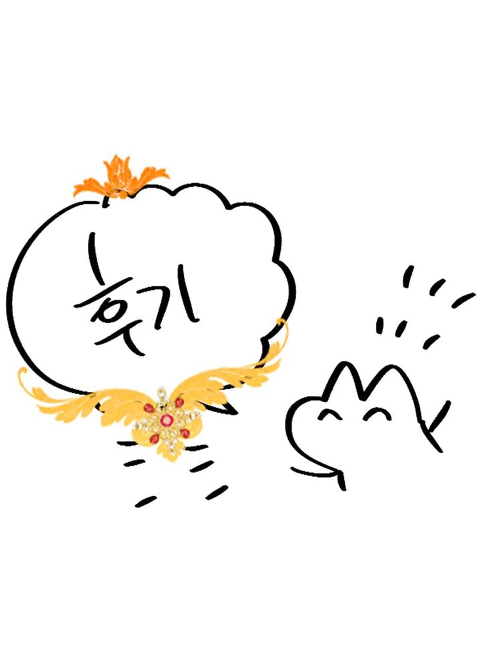 좀비로부터 살아남아야 하는 XX의 사정 후기