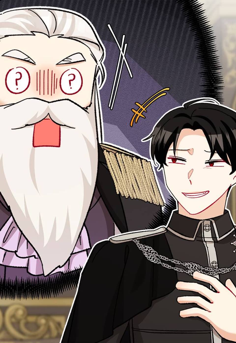 떠난 악녀를 찾지 마세요 115화