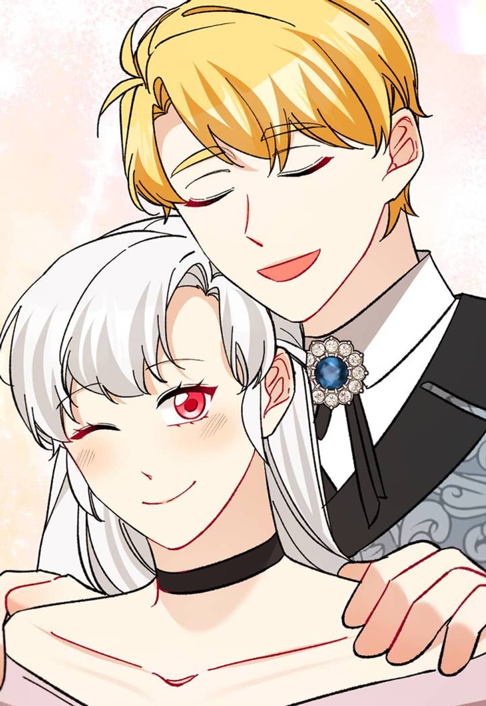 떠난 악녀를 찾지 마세요 116화