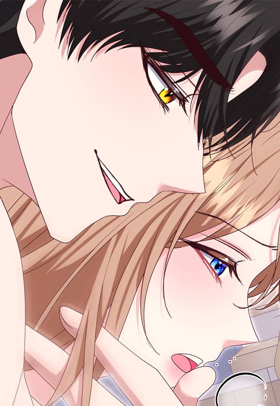 신데렐라의 마법이 풀린 후 85화