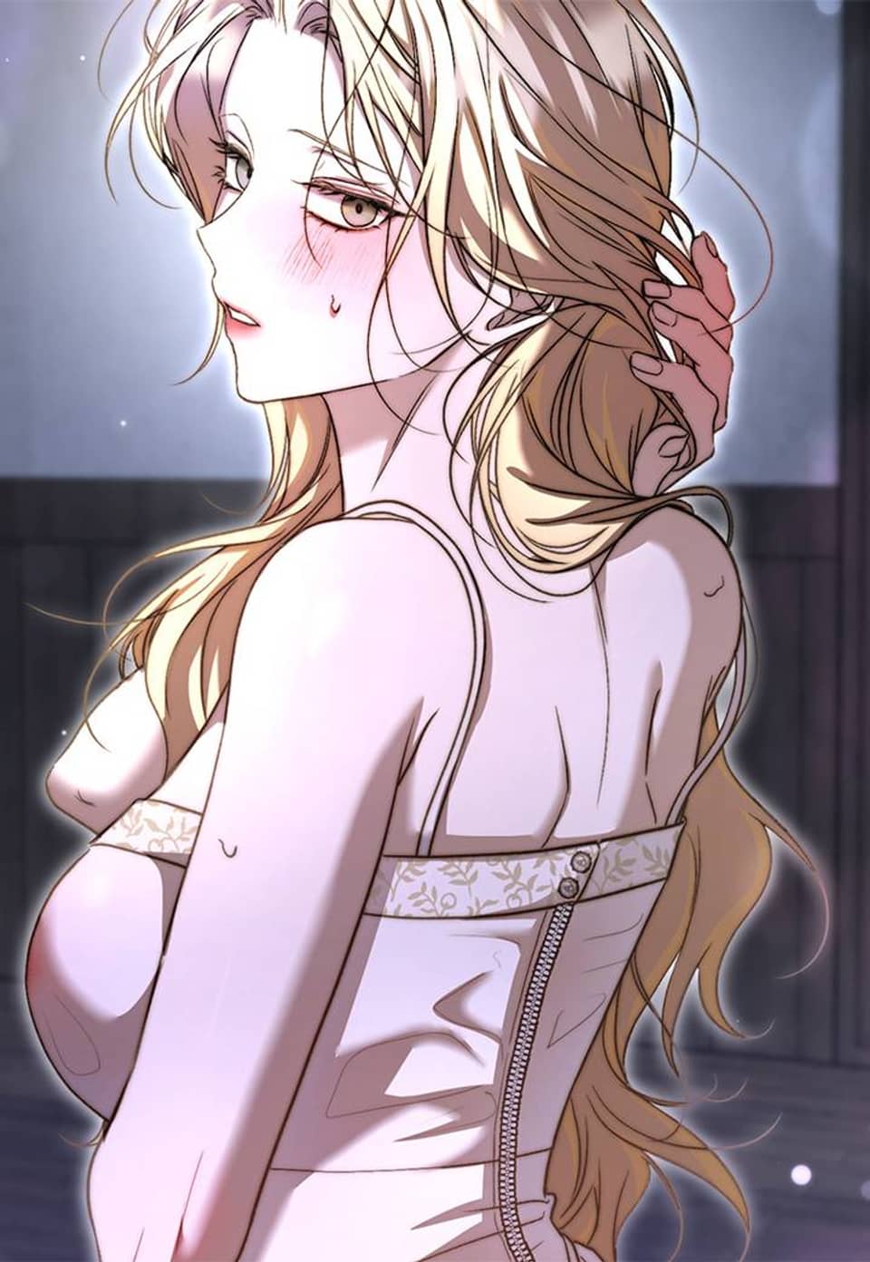 아가씨는 호기심이 너무 많아 2화