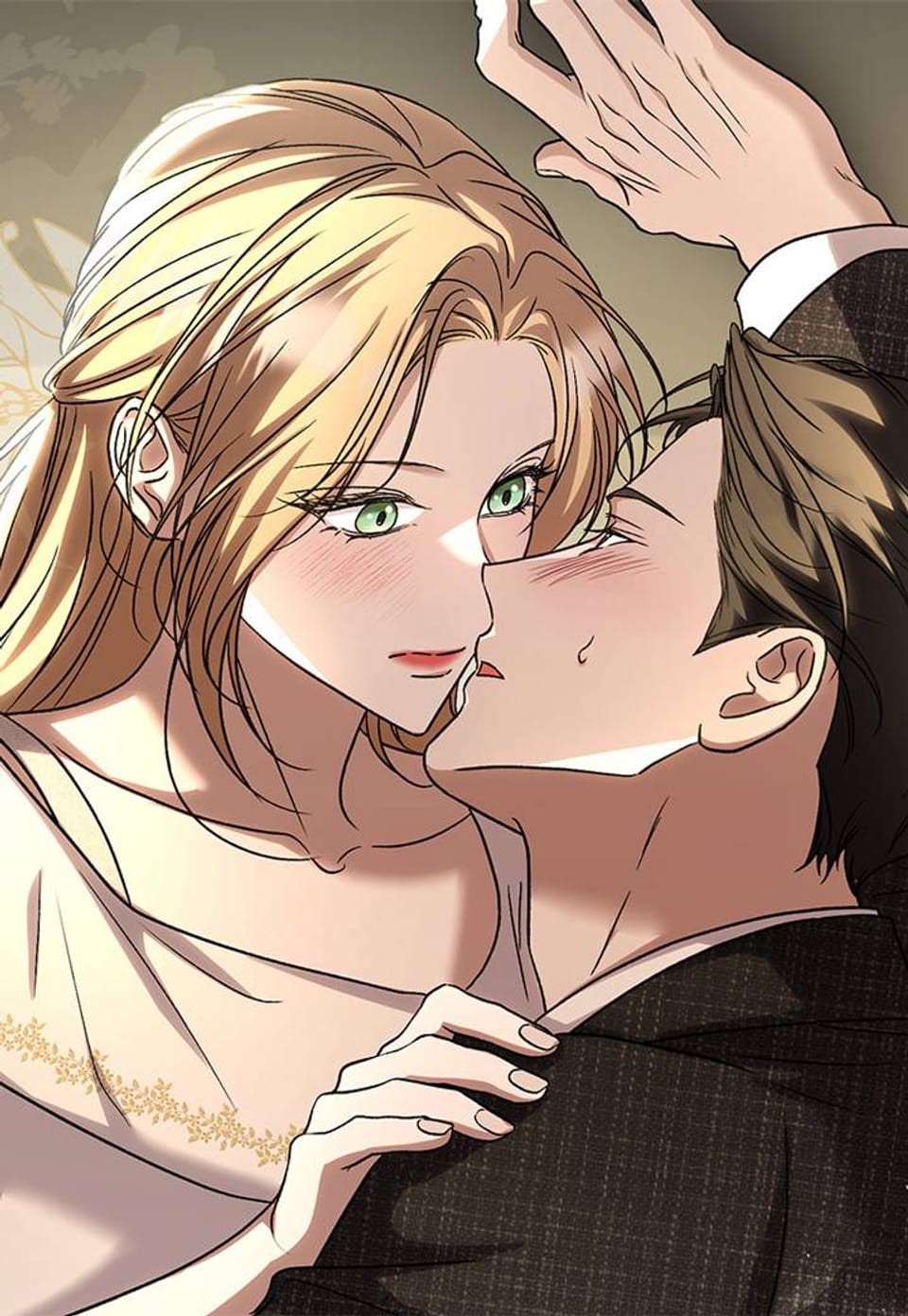 아가씨는 호기심이 너무 많아 6화