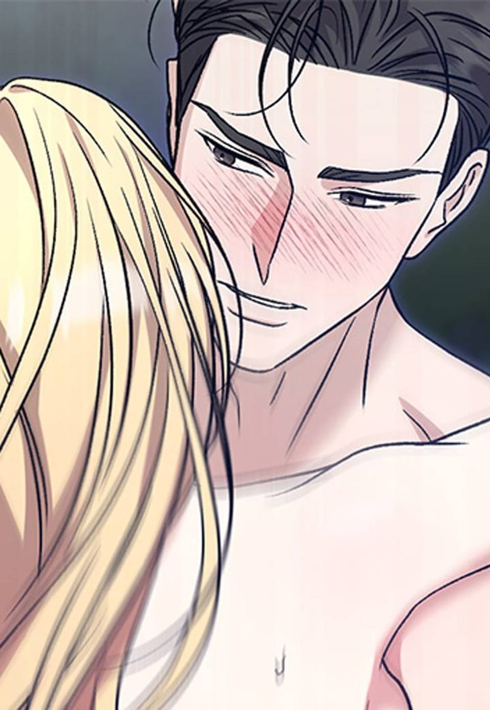 아가씨는 호기심이 너무 많아 10화