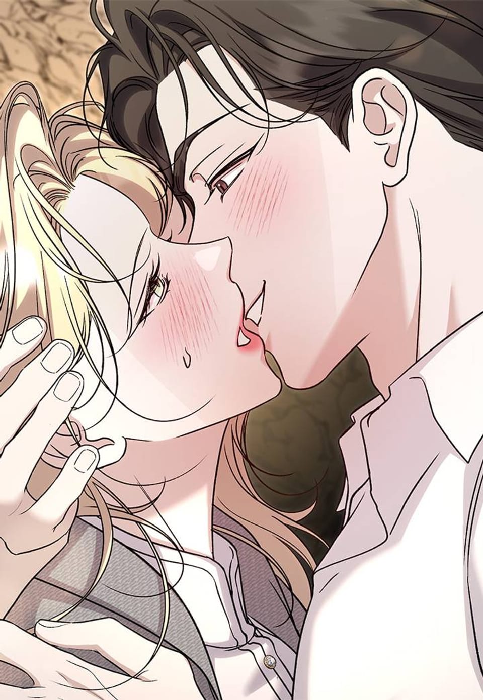 아가씨는 호기심이 너무 많아 14화